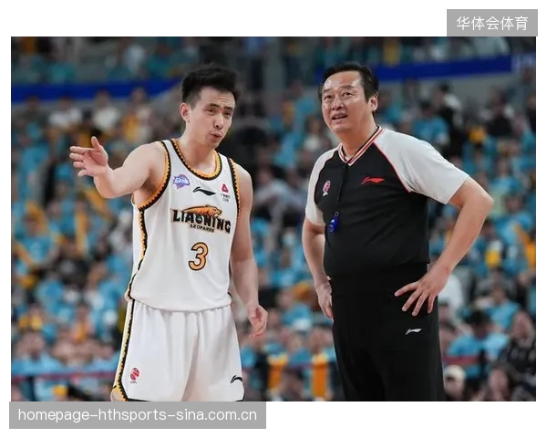 CBA辽宁最后一刻三分命中为城市带来欢庆——用一记三分点亮城市的生活方式